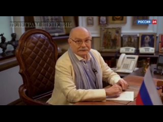 best ты охотник или пидорас михалков заспойлерил название нового выпуска бесогонтв best