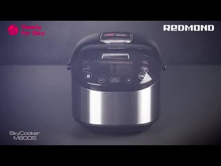 best умная мультиварка redmond skycooker m800s с управлением со смартфона обзор best