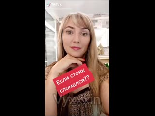 best почему стояк упал во время секса неожиданно перестал стоять половой член эакуляции пропала эрекция best