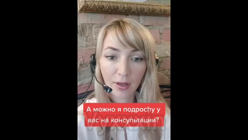 best на уроке дрочить нельзя анонизм во время занятий на консультации у учителя улительница по сексу сексологии тренинг best