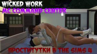 best 18 секс мод на проституцию в the sims 4 командный центр best
