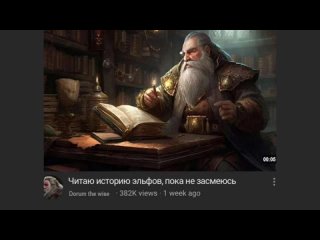 best видео от ink blot чернильное пятно официальная группа best