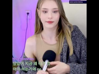 best сердцебиение сосочка милашки стримерши ляси lyasyaa твои блогерши best