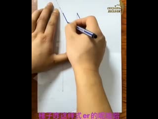 best иллюзий обмана или как сломать реальность best