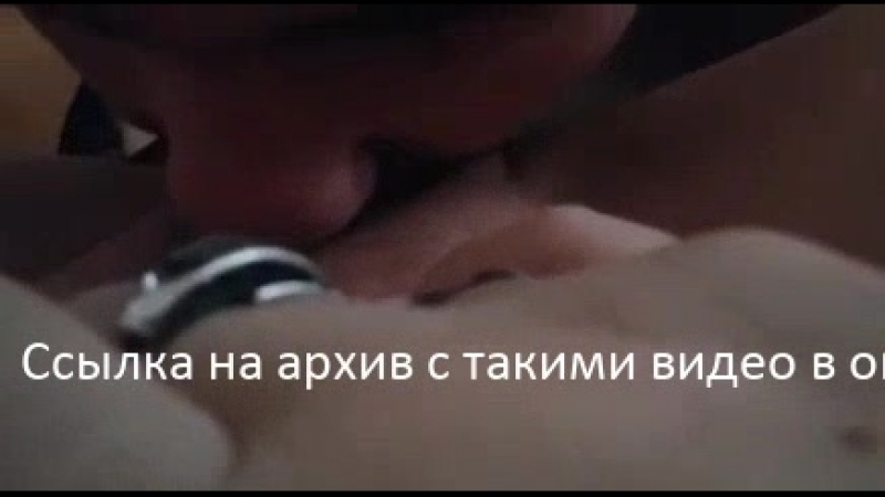 best куни русской маме с разговорами порно видео онлайн best