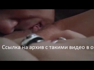 best куни русской маме с разговорами порно видео онлайн best