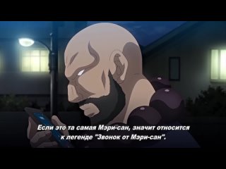 best туалетная ханако против сильного экзорциста эп 2 best