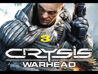 best безумное прохождение crysis warhead эпизод приспособься или исчезни adapt or perish best