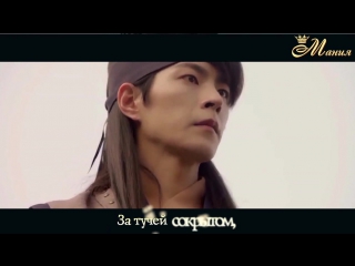 best mania jung joon young stay the king in love ost 6 best