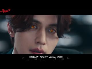 best mania kim jong wan nell blue moon ост легенда о кумихо tale of the nine tailed best