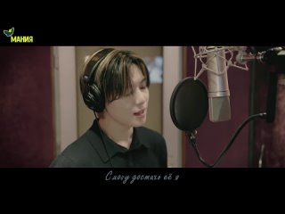 best mania taemin shinee my day ост словно бабочка navillera best
