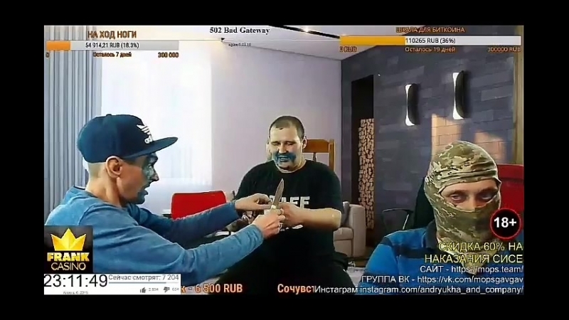 best толя солома за базар отвечает сися плачет best