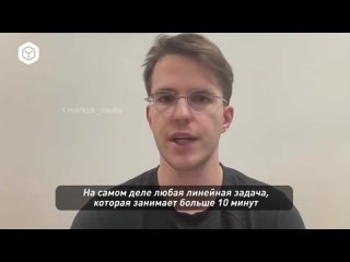 best автор диплома от chatgpt нашёл себе жену через нейросеть best