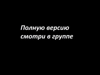 best брюнетка с маленькими сиськами очень хочет кончить порно в best