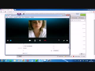 best парень развел девушку на нудес в скайпе best