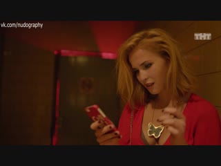 best лукерья ильяшенко мастурбирует в сериале сладкая жизнь 2015 андреи джунковскии сезон 2 серия 5 мастурбация best