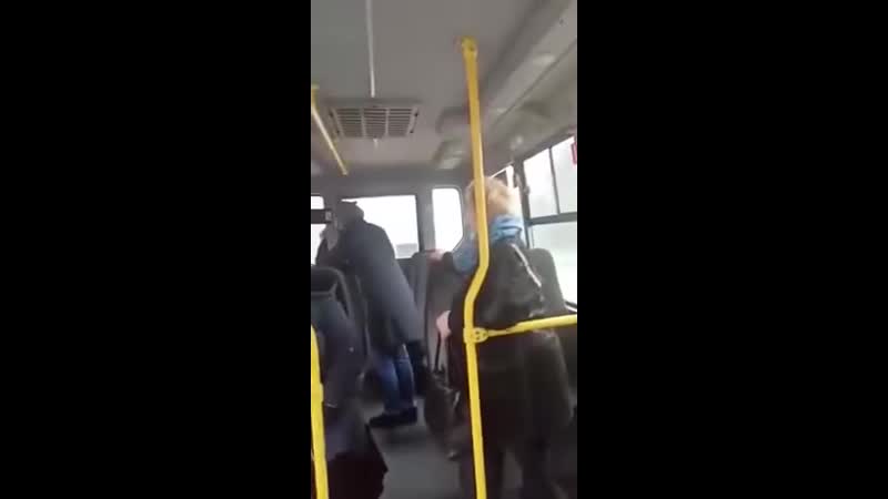 best очередная везименямразь в маршрутке br br a hreftgresolvedomaineppub relnofolloweppuba best