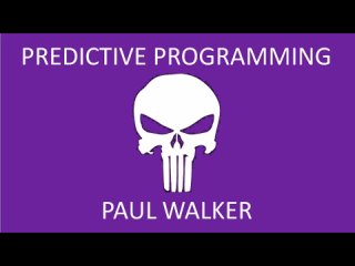 best прогнозирующее программирование пол уокер predictive programming paul walker best