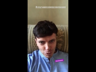 best вроде грустный арсюх а хочется орать в голос best