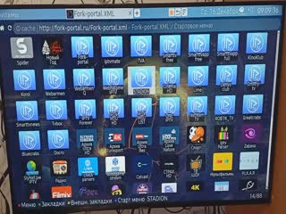 best самый крутой портал для forkplayer и ottplayer все в одном месте best