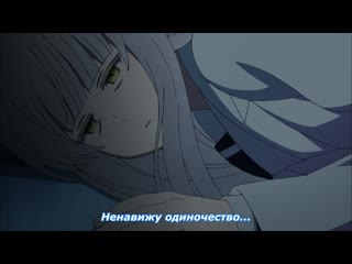 best naka no hito genome jikkyouchuuзакрытые в рамках геном прямая трансляция 10 серия rus sub best