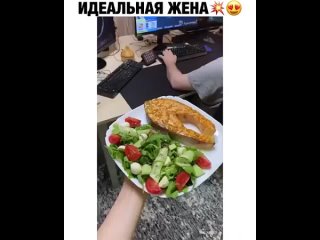 best её муж миллионер геймер ей не надо работать только кормить своего богатого мужа best