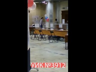 best ульяновск ночью примерно в 2300 произошел вброс бюллетеней в сейф преступники из комиссии достали бюллетени и best