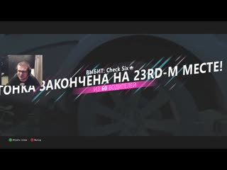 best bulkin баттл рояль в гонках я в шоке от этого дополнения первые впечатления forza horizon 4 eliminator best