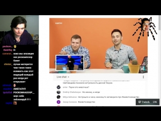 best black cat убермаргинал смотрит звонова на канале навальный live кактус best