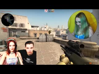 best богиня я победила девушку в 1 на 1 и она сняла лифчик csgo на раздевание это жесть best
