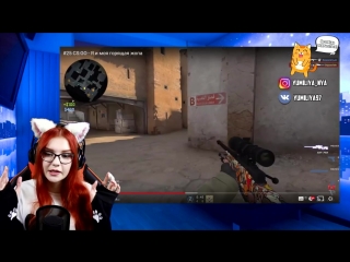 best юмилия 25 csgo я и моя горящая жопа реакция на mr marmok мармок best