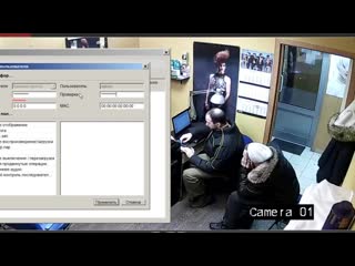 best cam pranks мешаем сисадмину изменить пароль камеры cam pranks best
