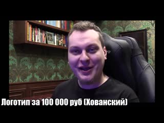 best patrick music все мемы 2019 года самые угарные видео популярные песни и хиты подборка приколов best