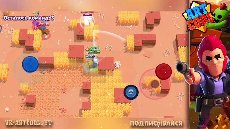 best artcool фрэнк динамайк имбовая связка в brawl stars как такое возможно в бравл старс best