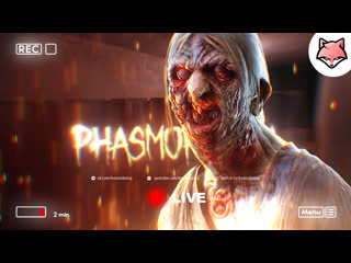 best подглядываем за призраком в душе phasmophobia live 11 best