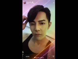 best видеоэфир 20819 с комментами взято у jiro 尛鈺yu в вейбо best