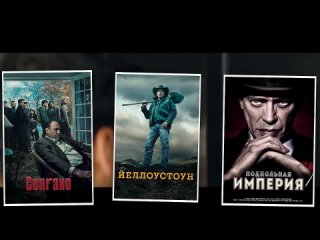 best лучшие сериалы ноябрь 2022 сериалы ноября топ сериалов 2022 best