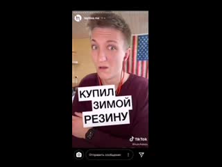 best когда слушаешь песни на англицком и слышишь что то знакомое best