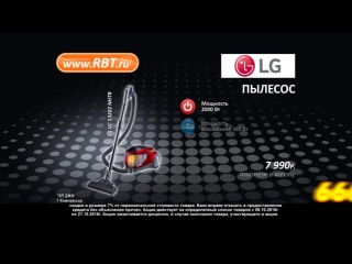 best prnyednxv bez adresa local 16x9 rbt ru 0012 kredit 08 21 10 lg 666 15s dv best