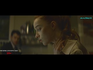 best фильм для взрослых 18 новый фильм 2023 драма ч и best
