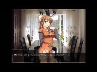 best katawa shoujo рут эми хорошая и плохая концои best