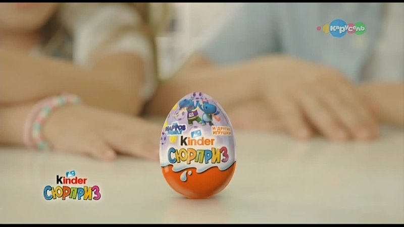 best застаа рекламный блок и начало киножурнала ералаш карусель 21 09 2017 best