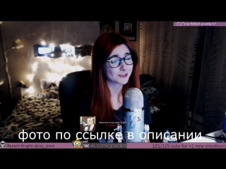 best слитые фотки стримерши оляши best