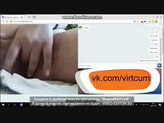 best чат рулетка videochatru omegle skype вирт спалили вебкамера секс порно кончает мастурбирует best