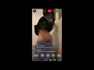 best показала жопу в прямом эфире best