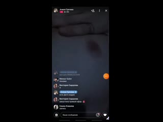 best школьница показала маленькую грудь по трансляции best