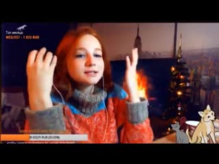 best блядский twitch evelinushka эвелинушка хитрая лиса best