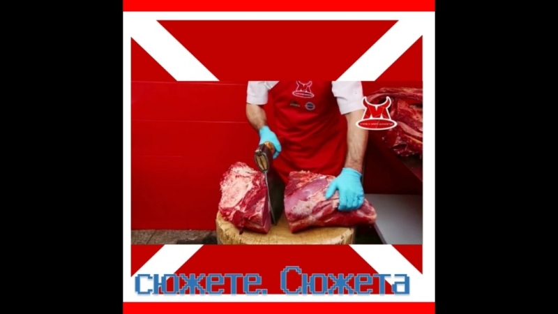 best критика до послезавтра у тебя ещё два дня мясник из макондо best