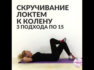 best убираем жир с молодые comhousewife hack best