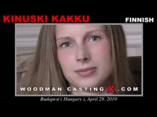 best woodmancastingx kinuski kakku best